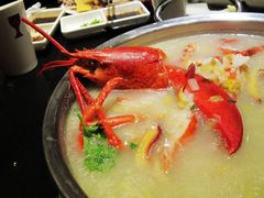 -吉友粥底火锅(方斜路店)