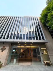 -医颜医疗美容门诊部