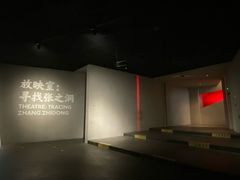 -张之洞与武汉博物馆