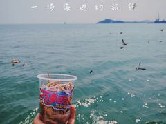 -海驴岛(荣成市)