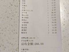 -野妹火锅(龙岗店)