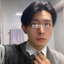 -魔型社