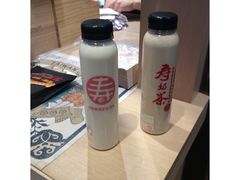 -寿奶茶·鲜奶与茶(合生汇购物中心店)