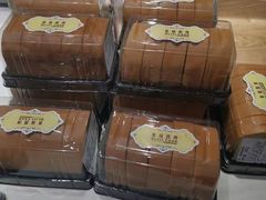 -幸福西饼面包茶饮(车公庙店)