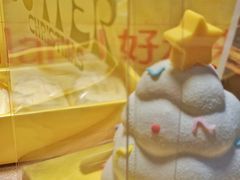 -好利来(马栏广场店)