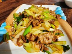 葱爆肉-清真·伊清阁餐厅