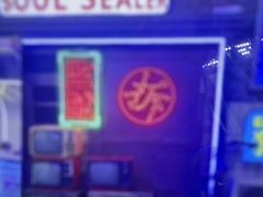 -关你鬼室大型密室逃脱(佛山创意园店)