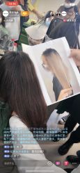 -PE SALON