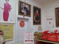 -中国照相馆(王府井店)