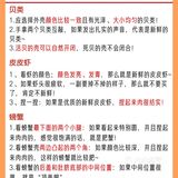 三亚美食🔥承包你的一日三餐[得意]