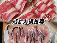 -大龙燚火锅(太古里店)