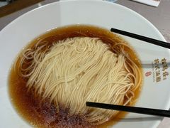 红汤面-松鹤楼·苏式汤面(虹桥天地店)