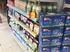 -友谊超市(友谊商城店)