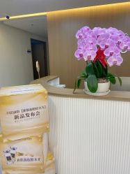 -丰联丽格医疗美容·联合丽格眼整形中心