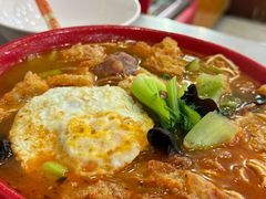 -易记皮肚面(明瓦廊店)
