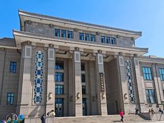 -国家自然博物馆