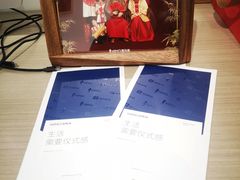 -海马体照相馆(天津世纪都会店)