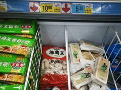 -大润发(王庄店)