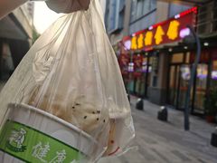 -东原时光道(秦园中路店)