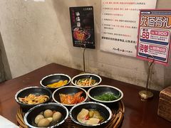 -三代烤肉(保利广场店)
