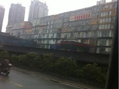 -怡莱酒店(无锡火车站南广场店)