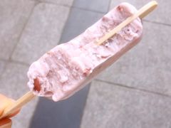 -康乐(滨江道店)