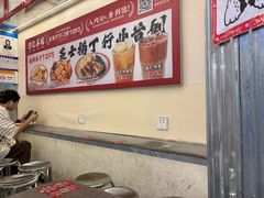-孖记茶档·热腾茶餐(乐峰店)