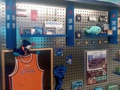 -上海公共交通卡服务中心(九江路营业部)