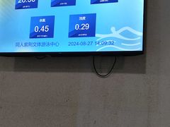 -同人紫荆文体中心·游泳馆(紫荆大厦店)
