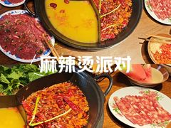 -萍姐火锅·公路夜市(武汉首店)