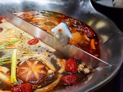 -湊湊火锅·茶憩(上海合生汇店)