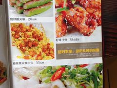 -欢聚一堂(芳村大道南店)