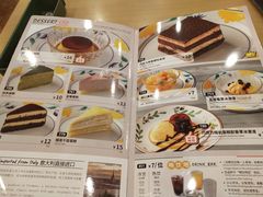 -萨莉亚意式餐厅(特力时尚汇店)