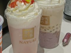 冰博克草莓撞撞宝藏茶-奈雪的茶(青岛卓悦里INTOWN店)