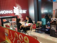 -宏姐串串香(征仪路店)