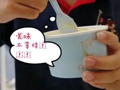 Gnature单球-八喜G’nature冰淇淋旗舰店