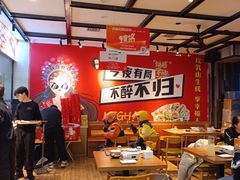-华府九号海鲜烧烤大排档(龙域店)