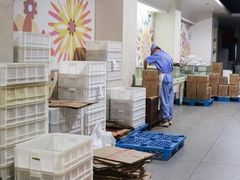 -曹祥泰(解放路店)