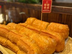 老油条-鼎盛私厨·新派顺德菜(上河坊店)