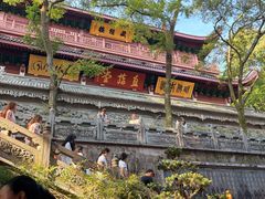 -灵顺寺