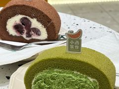-小西家作•精致蛋糕(富力爱丁堡店)
