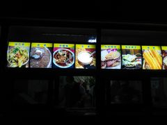 -真素诚(玉泉路总店)