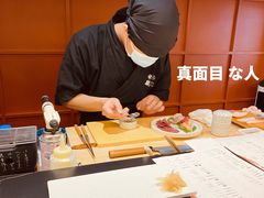 -Sushi Hanzo半藏(天环广场店)