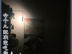 -长沙尼依格罗酒店