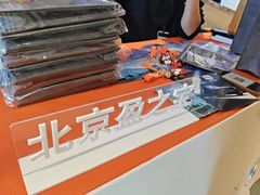 -北京盈之宝宝马&MINI4S店(望京店)