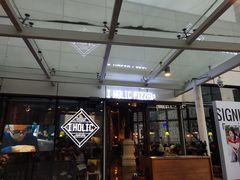 -I HOLIC艾豪丽披萨(KKone店)