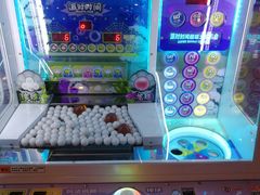 -汤姆熊欢乐世界(滨江店)