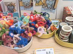 -天津万象城