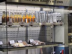 -OUR Bakery(三里屯太古里店)