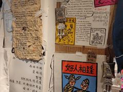 -橡皮书店(翠湖北路店)